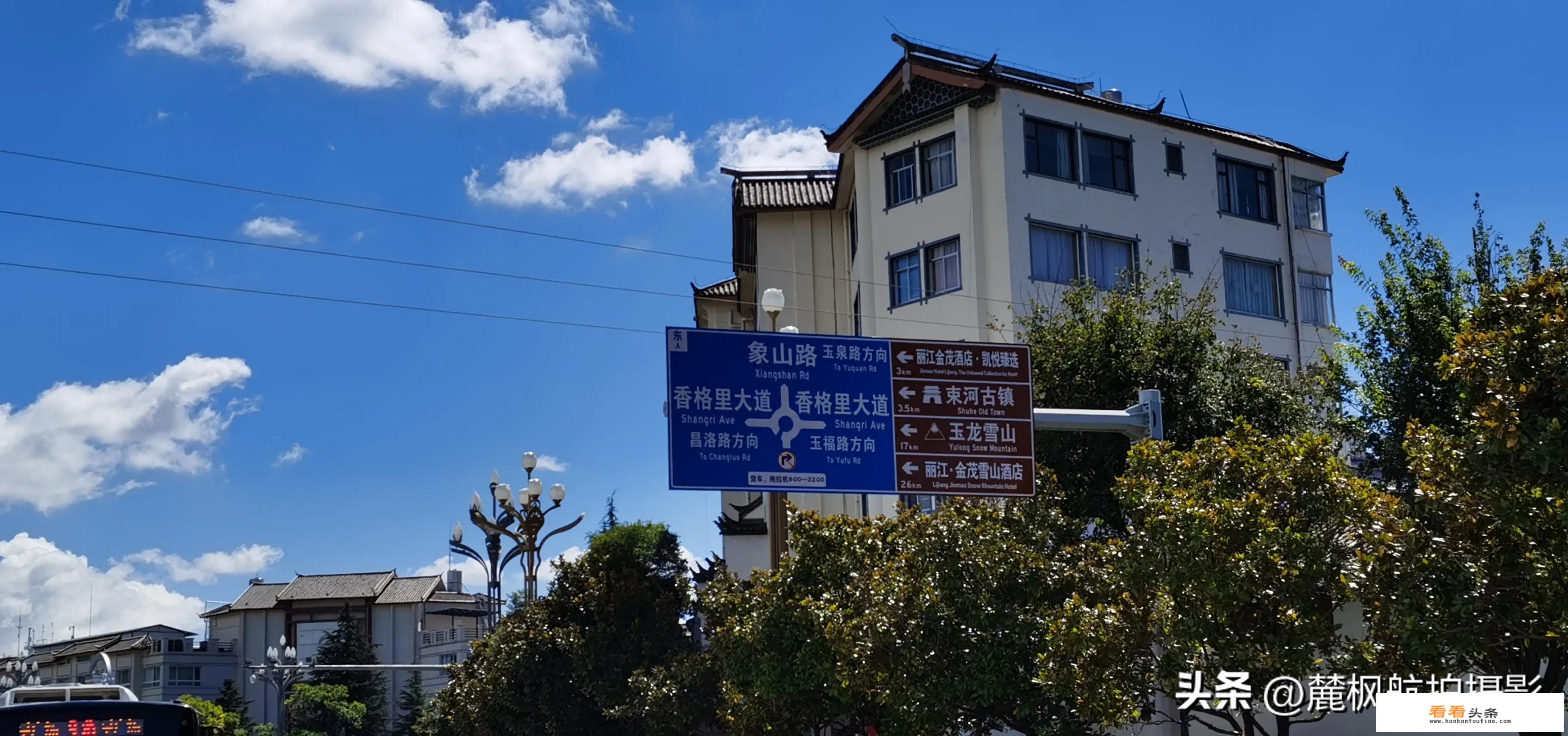 最近疫情，这个国庆假期，还能去云南昆明，大理，丽江旅游么？