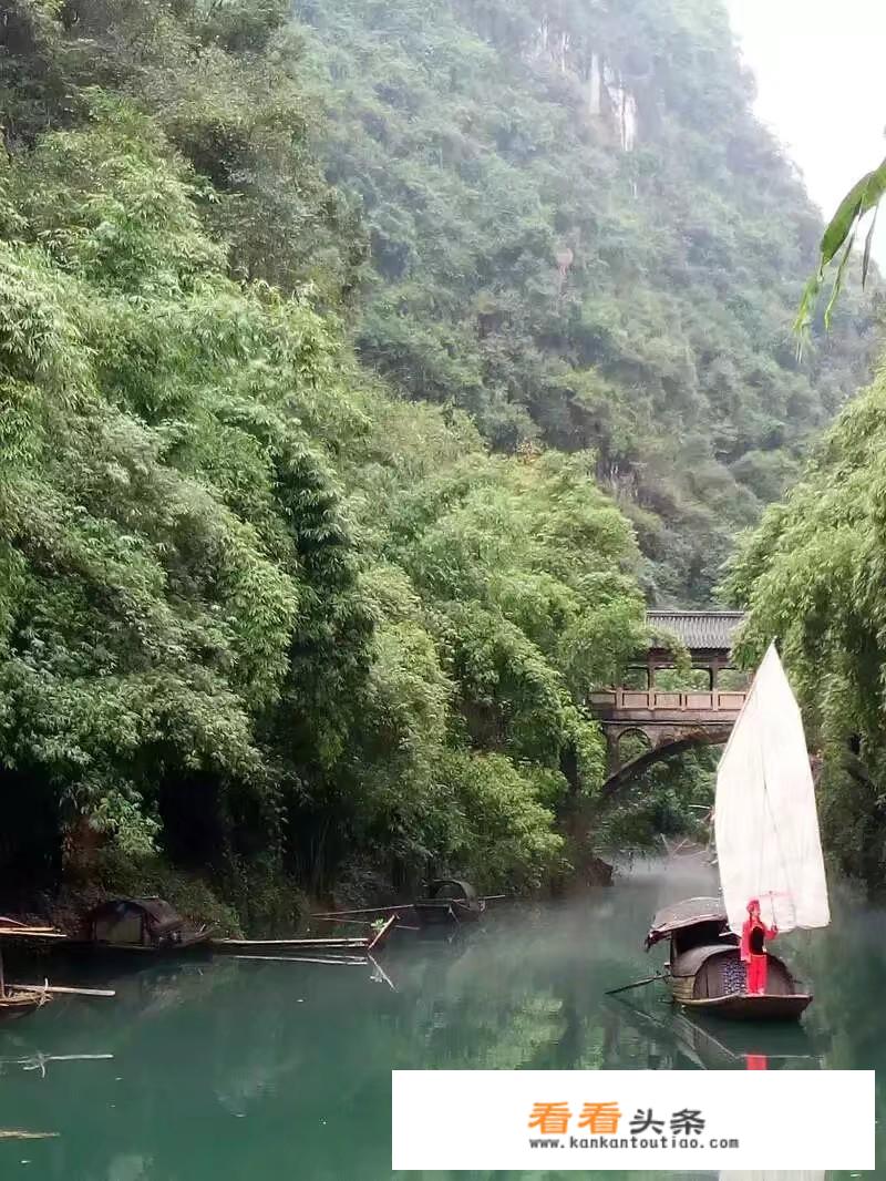湖北旅游宣传语？