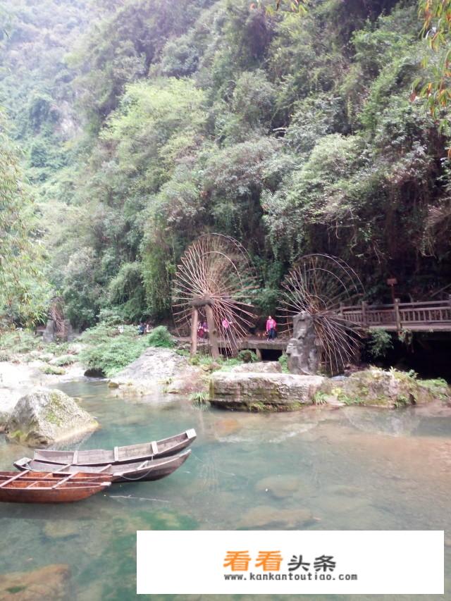 湖北旅游宣传语？