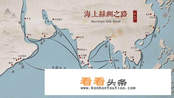 明清丝绸之路的局限性有哪些智慧树？