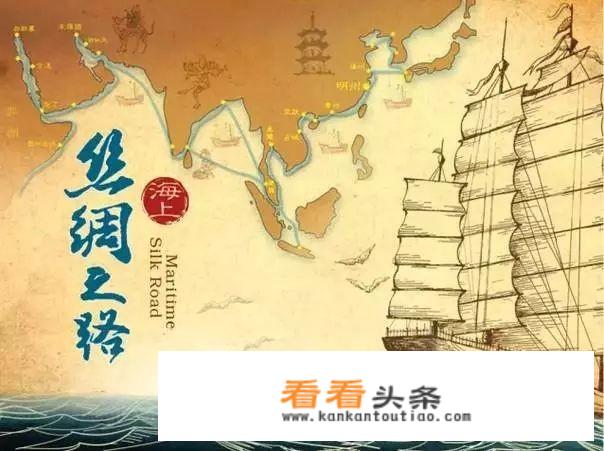 明清丝绸之路的局限性有哪些智慧树？