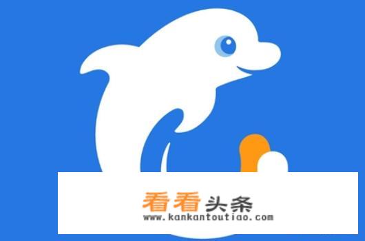 订飞机票哪个网站好？