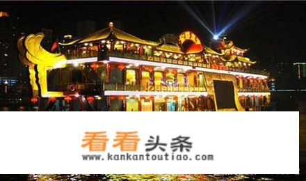 洪崖洞游轮游玩攻略？