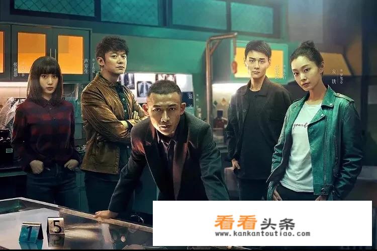 心灵法医大结局？