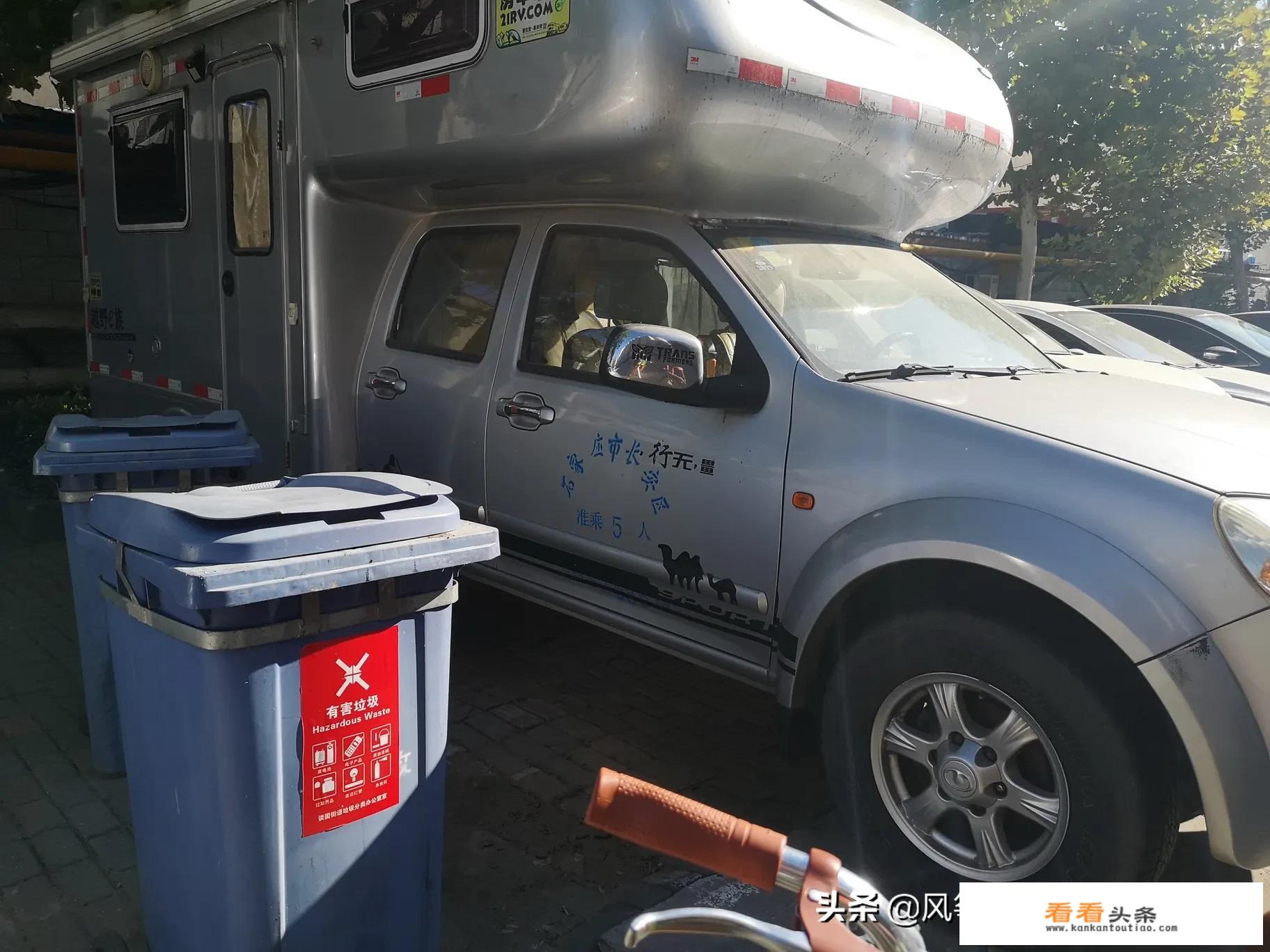 济南现在还能去旅游吗？