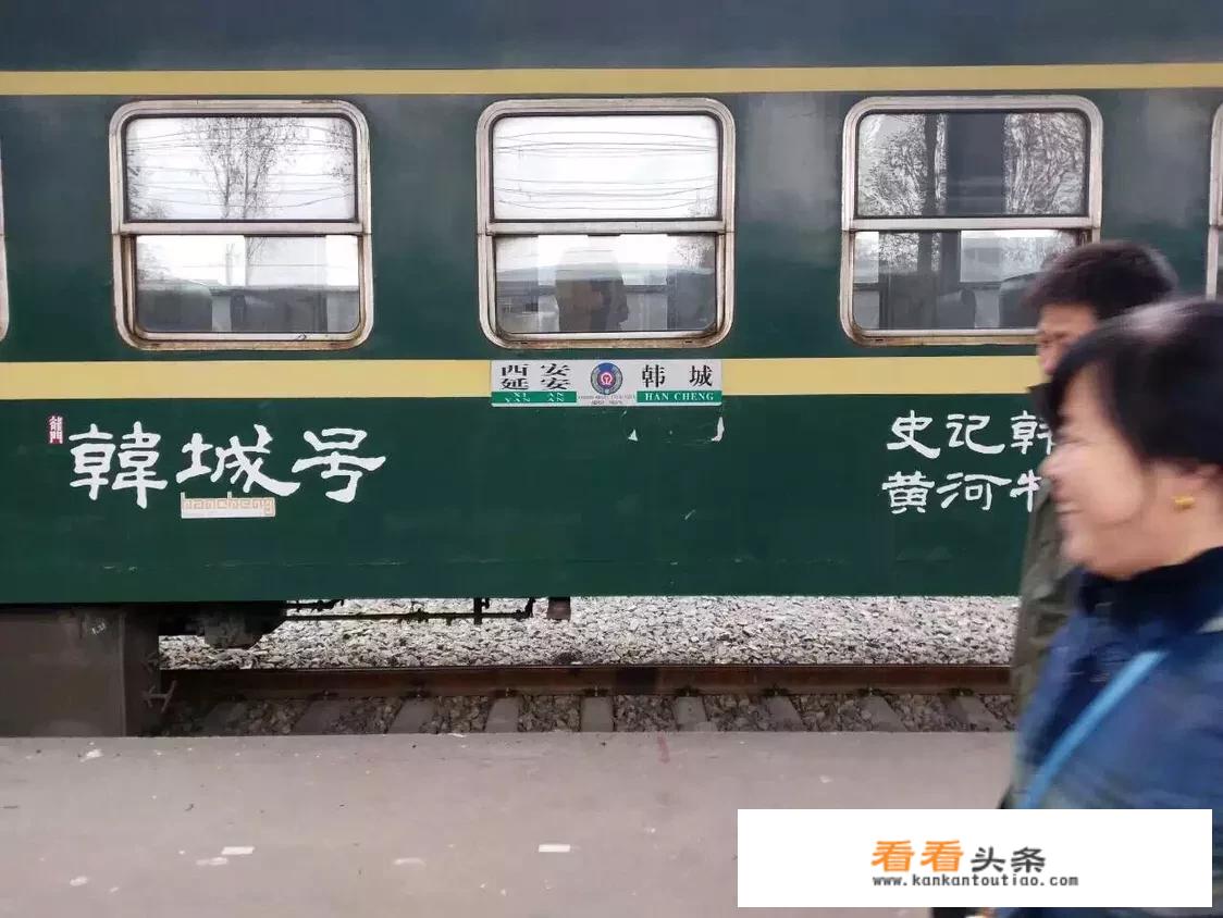 韩城有什么旅游景点呢？