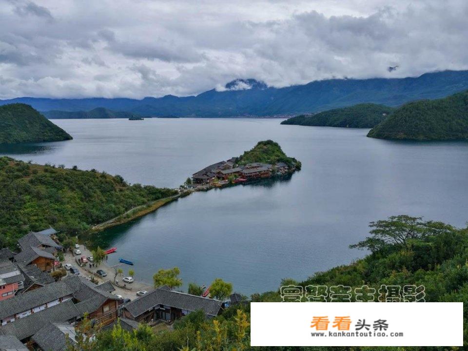 乐山到泸沽湖旅游攻略？