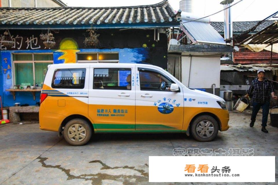 乐山到泸沽湖旅游攻略？