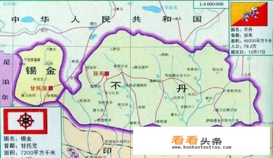 锡金国会趁印度大乱，恢复国家独立吗？