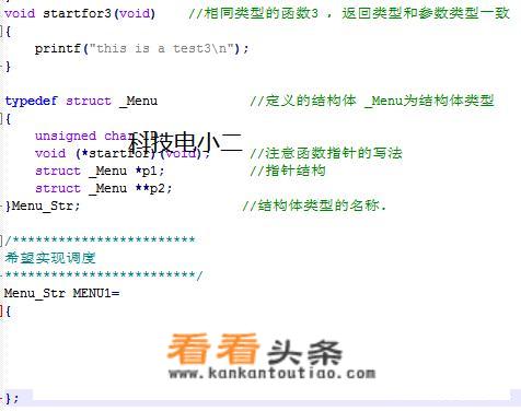 学通信工程要学哪种编程语言，没时间学太多只想学一两种，有哪些推荐？