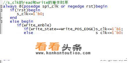 学通信工程要学哪种编程语言，没时间学太多只想学一两种，有哪些推荐？