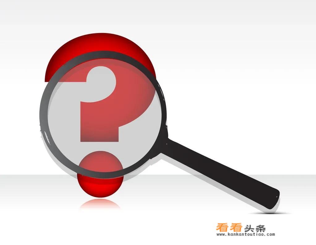 你知道庐山景区吗？