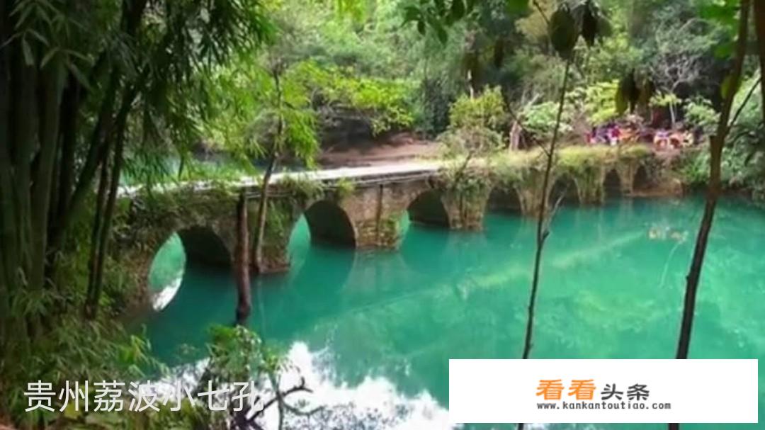 镇远旅游现在人多吗？