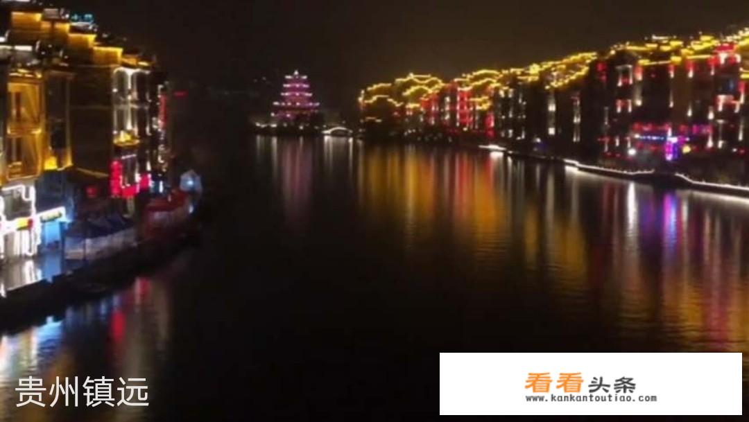 镇远旅游现在人多吗？