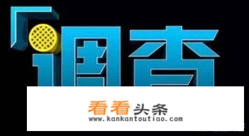 信息时代，网文里霸道总裁“十分钟我要这个女人的全部信息”可能做到吗？