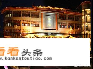 开封违反禁令标志指示怎么申请免罚？