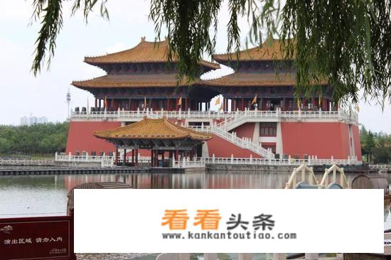 开封违反禁令标志指示怎么申请免罚？