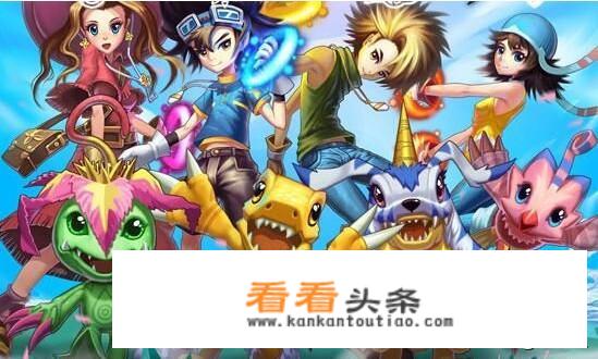 魔兽rpg数码宝贝之无限进化攻略？