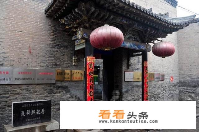 山西太谷有哪些旅游景点？