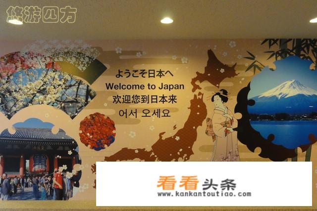 想去日本游玩但完全不会日语，会不会有很多的麻烦？