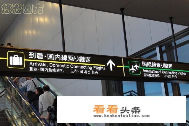 想去日本游玩但完全不会日语，会不会有很多的麻烦？