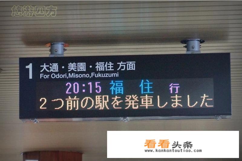 想去日本游玩但完全不会日语，会不会有很多的麻烦？