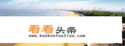 日照旅游攻略，什么时候适合下水？
