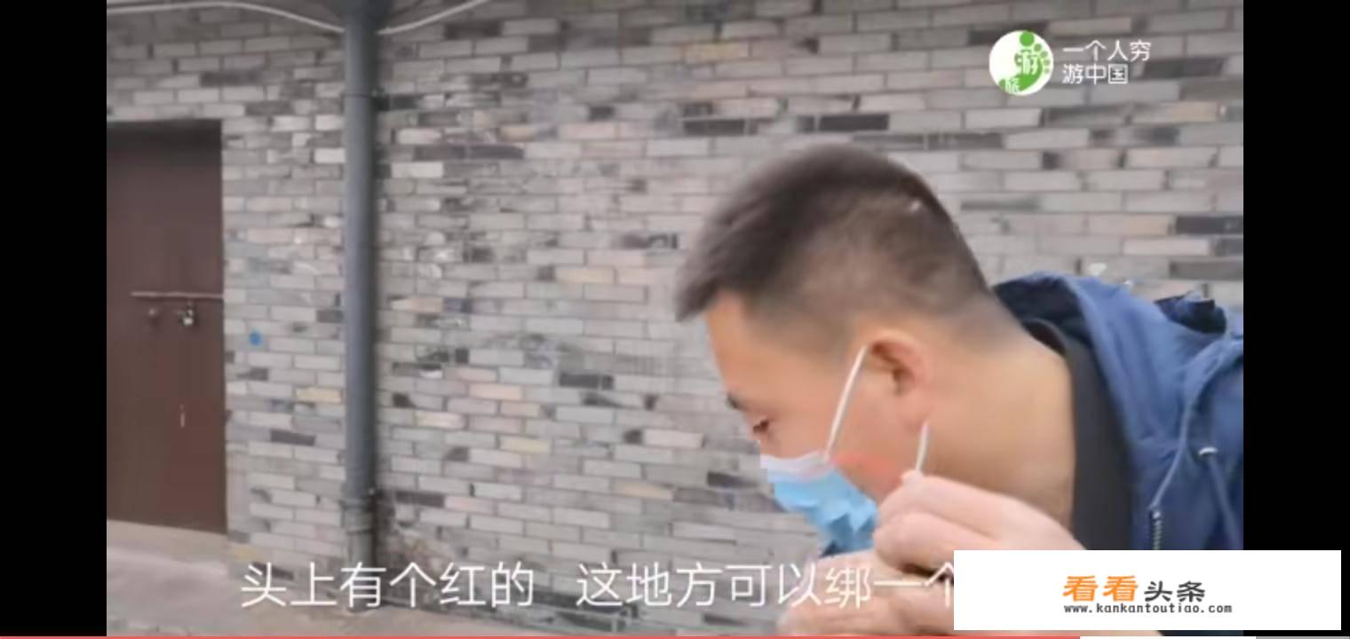自在旅途小程序靠谱吗？