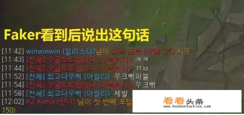 密室大逃脱杨幂许凯为什么哭？