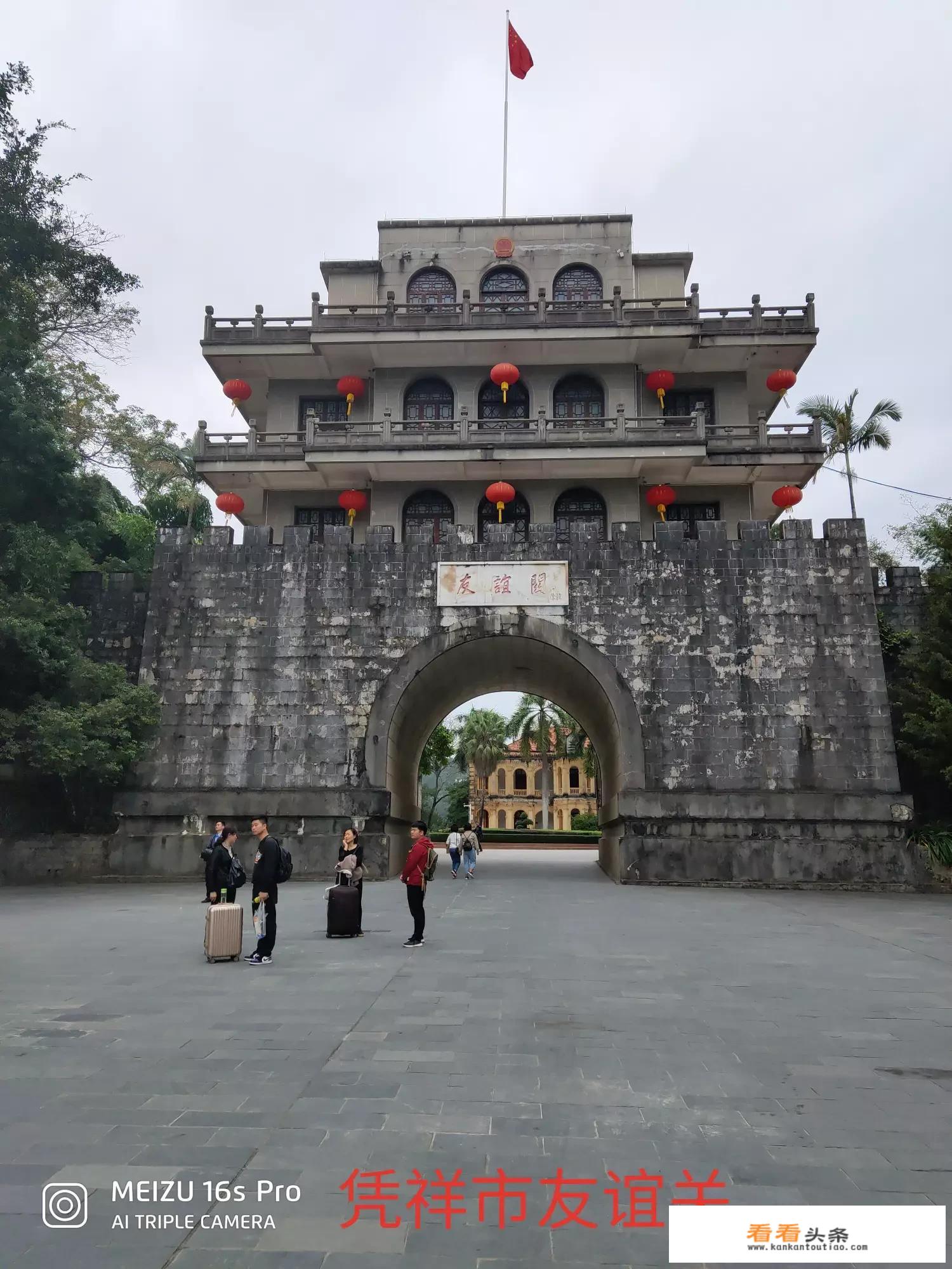 宁明花山要门票吗？