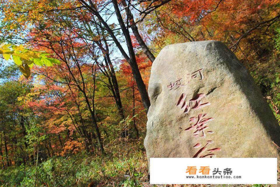 蛟河冰湖沟旅游攻略？