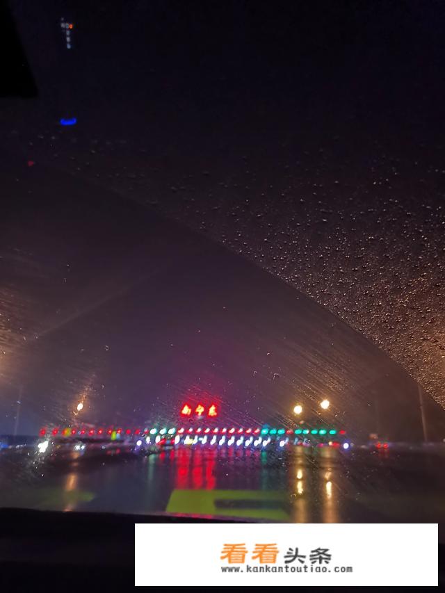 外出旅游必带哪些东西？