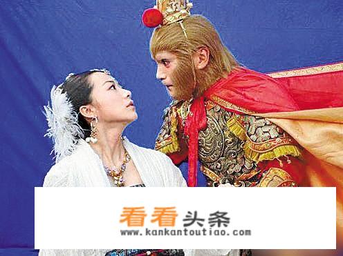 大话西游里的白骨精为什么喜欢孙悟空？