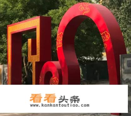 到 *** 再报团来得及吗？