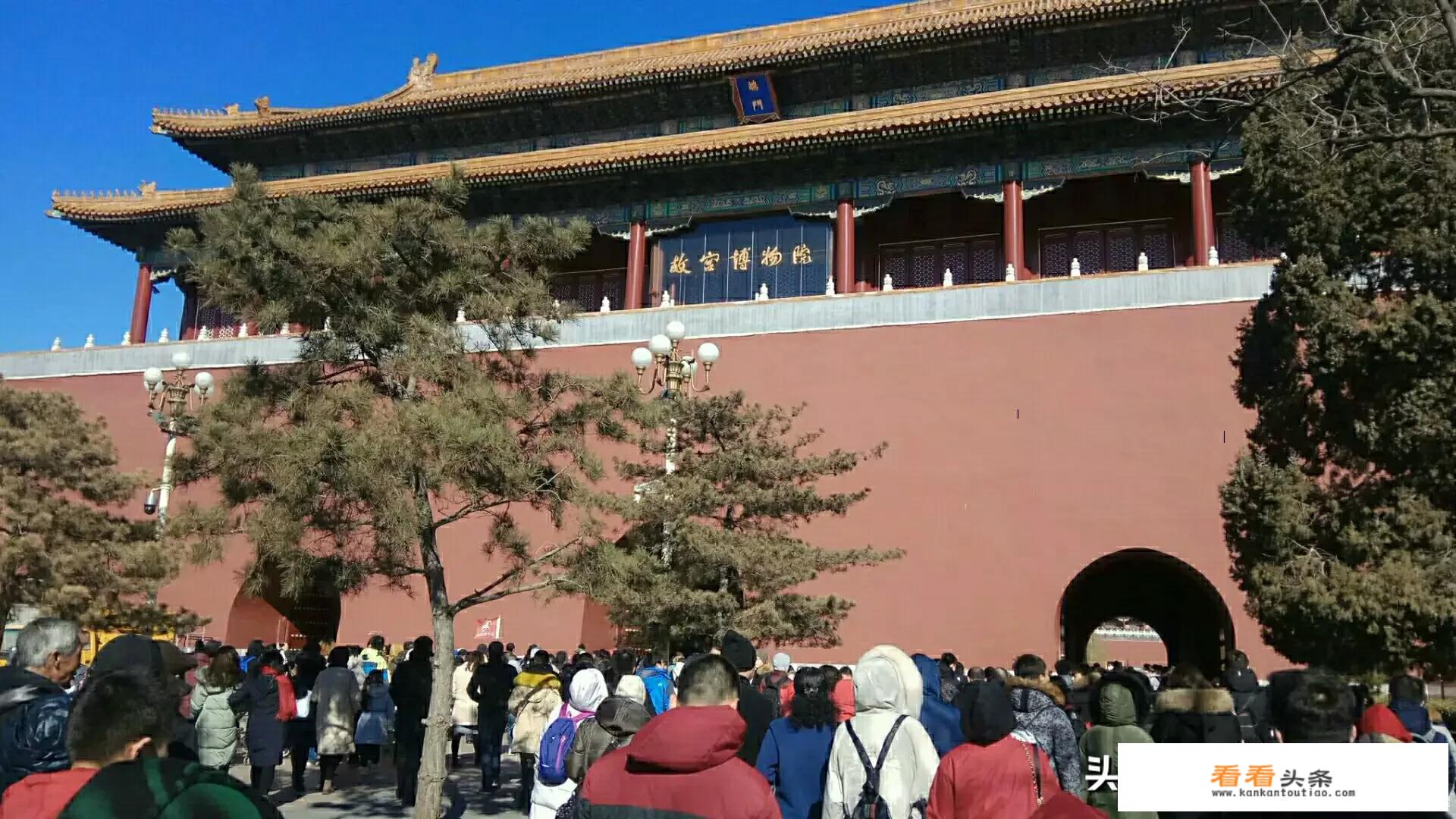 陪父母北京游发朋友圈句子？