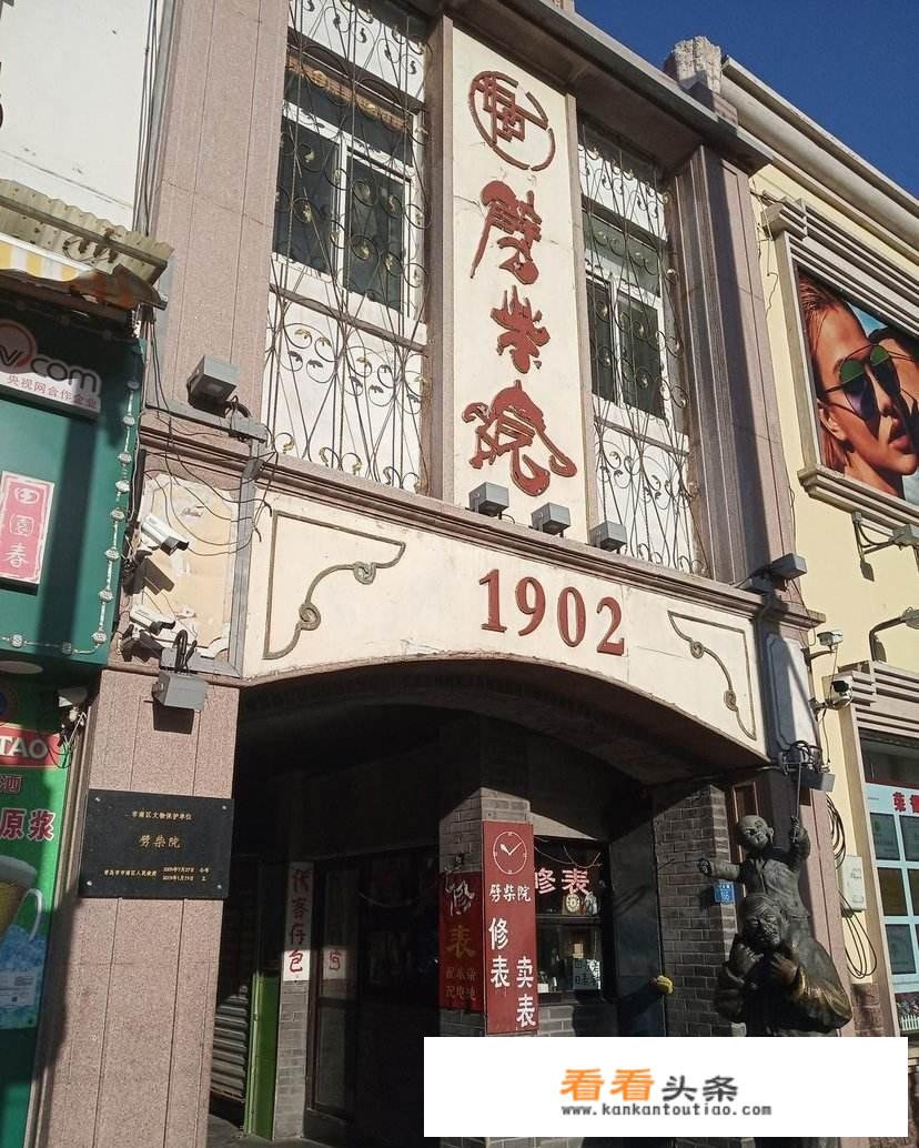 最近想去青岛旅游，三五天，大神给个攻略！为了看海和崂山啤酒？