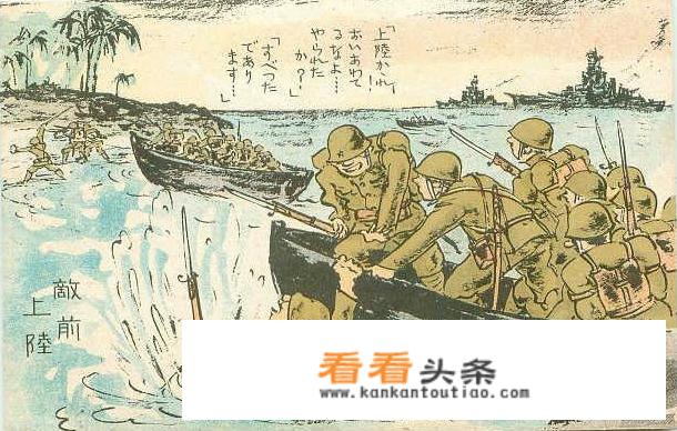 本间雅晴和山下奉文都想活捉麦克阿瑟，为何最后两人均被老麦处死？