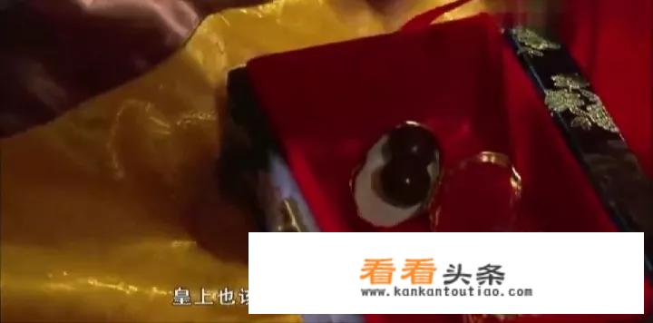 甄嬛传拽妃哪集出现？