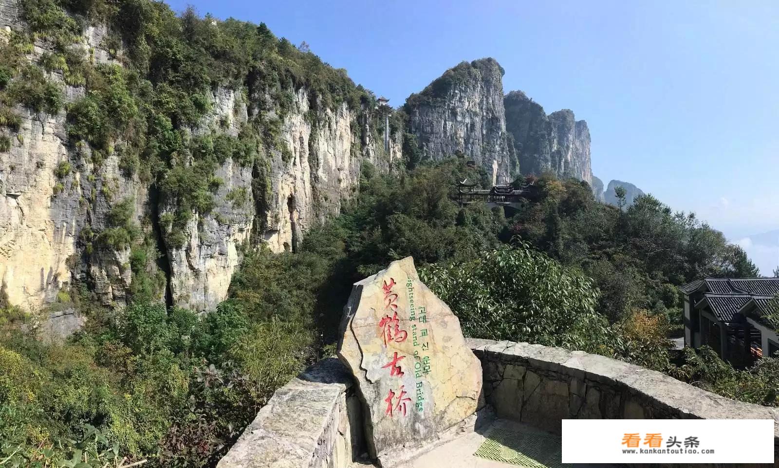 夏天旅游去哪好？