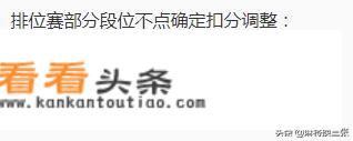 2021年9月全国5a免费的景区？