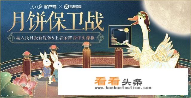 2021年9月全国5a免费的景区？