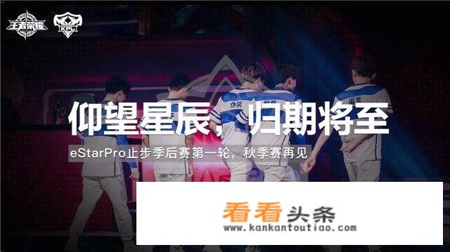 读《不灭的星辰》2文中的“他”是谁?文章写了他关心战士的哪��？
