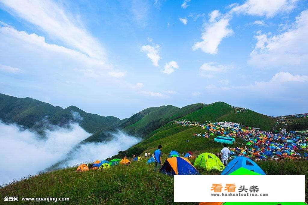 自驾武功山夜晚徒步车停哪儿？
