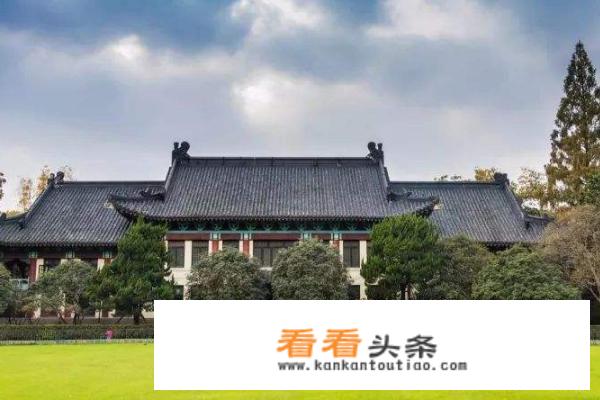 南京一日游攻略自助游？