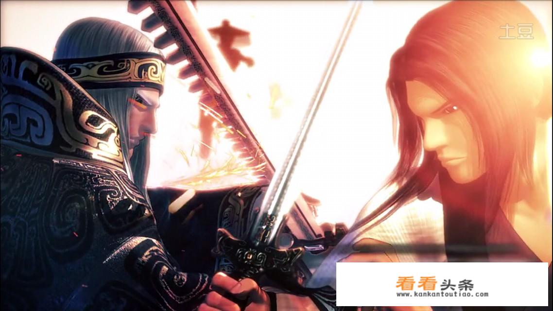 秦时明月之君临天下之一集结尾诗句？