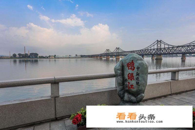 丹东夏天旅游推荐？