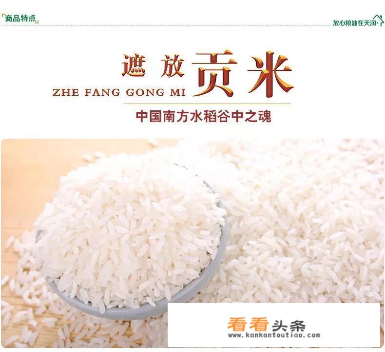 德宏芒市土特产？