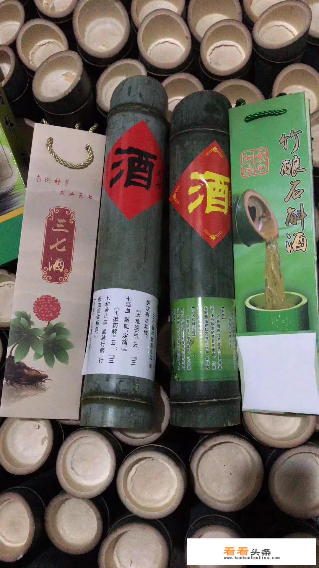 德宏芒市土特产？