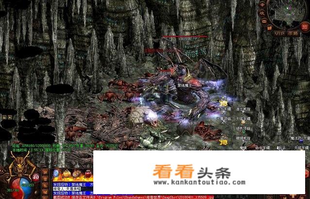 天龙八部3仙侣情缘区？