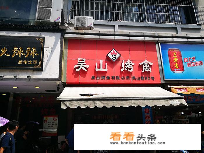 准备一个人去杭州散散心，时间三天左右，有推荐的美食美景吗？